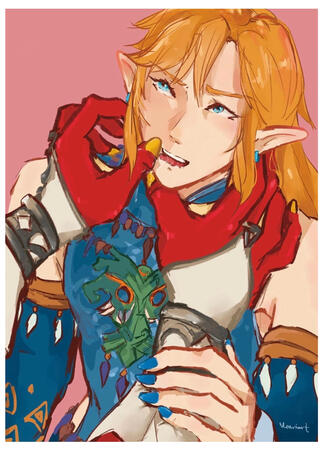 kinky link